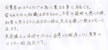 @oc҃`[next \  NF 搶