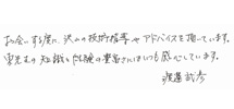 肦@@@ n  搶