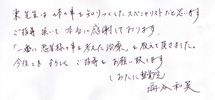 ɐ@@@ J ap 搶