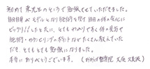 ΐ@@@  vg 搶