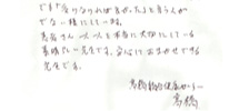 NZ^[ @   搶