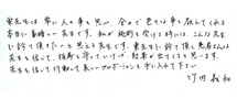 AbvYẻ@ @ |`a搶