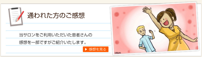 �ʂ�ꂽ���̂����z